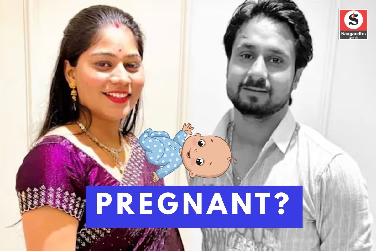 Sonam Raghuwanshi Pregnancy: सोनम रघुवंशी प्रेग्नेंट हैं?" – मेडिकल रिपोर्ट ने किया बड़ा खुलासा !