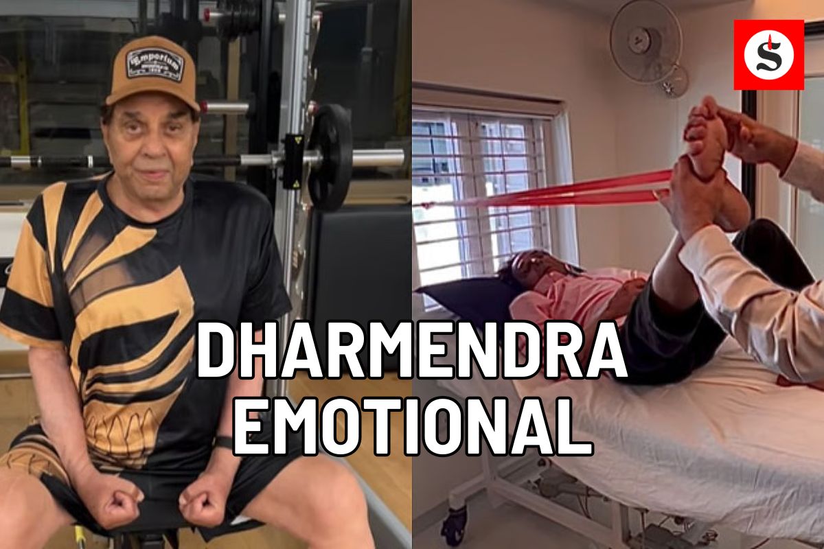 Dharmendra Emotional Video: धर्मेंद्र ने शेयर किया इमोशनल वीडियो, 89 की उम्र में ये काम करते आए नजर !