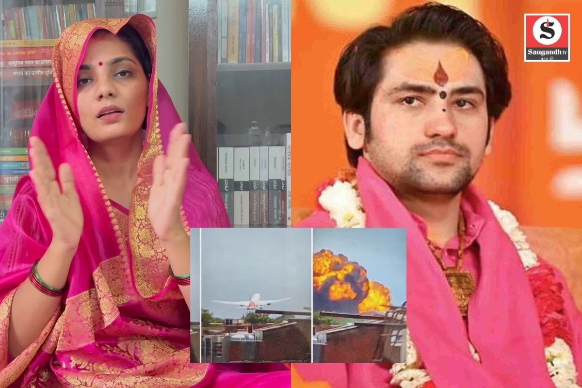Neha Singh Rathore on Baba Bageshwar : नेहा सिंह राठौर ने बाबा बगेश्वर को अहमदाबाद विमान दुर्घटना पर घेरा: सवाल उठाया, भविष्यवाणी क्यों नहीं की?