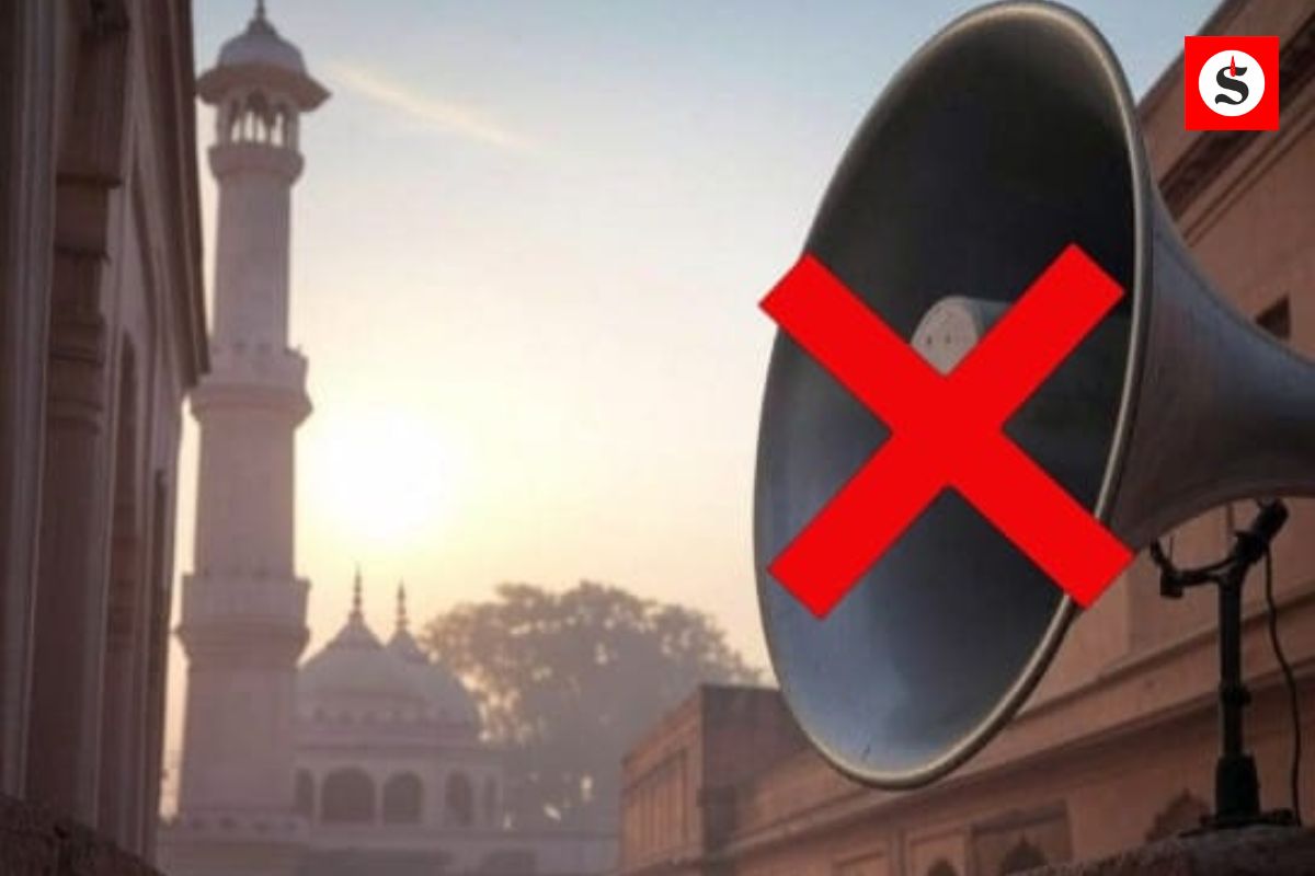 Loudspeaker Ban: मुंबई में धार्मिक स्थलों से हटे सभी लाउडस्पीकर: हाई कोर्ट के आदेश पर पुलिस की सख्त कार्रवाई