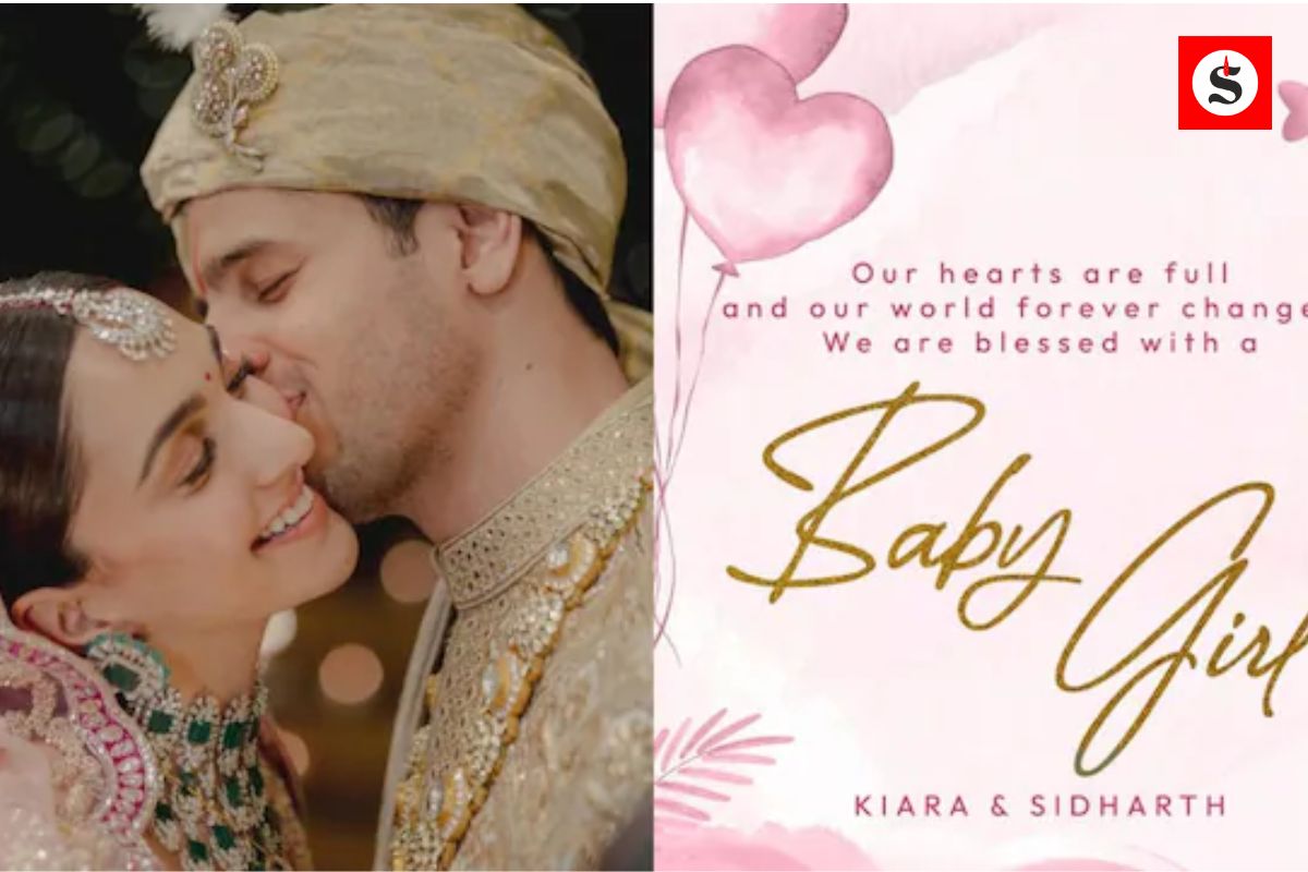 Kiara-Sid Baby Girl: कियारा अडवाणी और सिद्धार्थ मल्होत्रा बने माता-पिता, नन्हीं परी ने लिया मुंबई में जन्म।