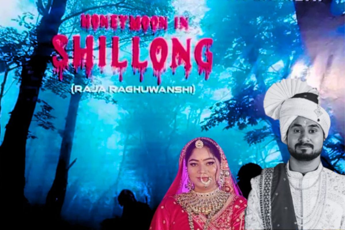 Honeymoon in Shillong: इंदौर के राजा रघुवंशी हत्याकांड पर बन रही फिल्म: परिजनों ने उठाया बड़ा कदम