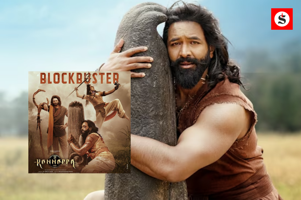 Kannappa Special Screening: राष्ट्रपति भवन में हुई साउथ फिल्म 'कन्नप्पा' की विशेष स्क्रीनिंग, भक्ति और संस्कृति का अद्भुत संगम