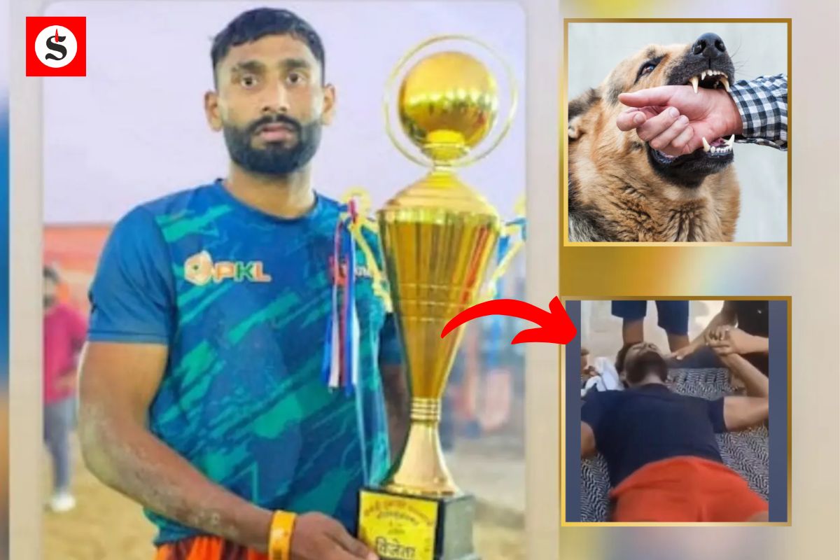Shocking Incident: जिस पिल्ले को बचाया, उसी ने छीनी जान: कबड्डी के उभरते सितारे बृजेश सोलंकी की रेबीज से क आलोपी”
