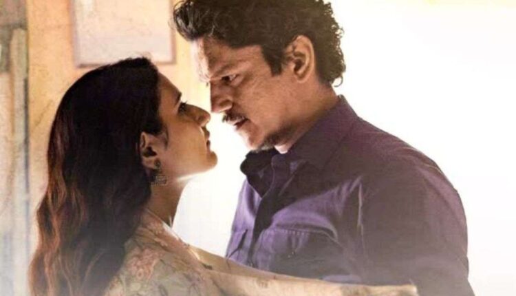 Gustaakh Ishq OTT Release