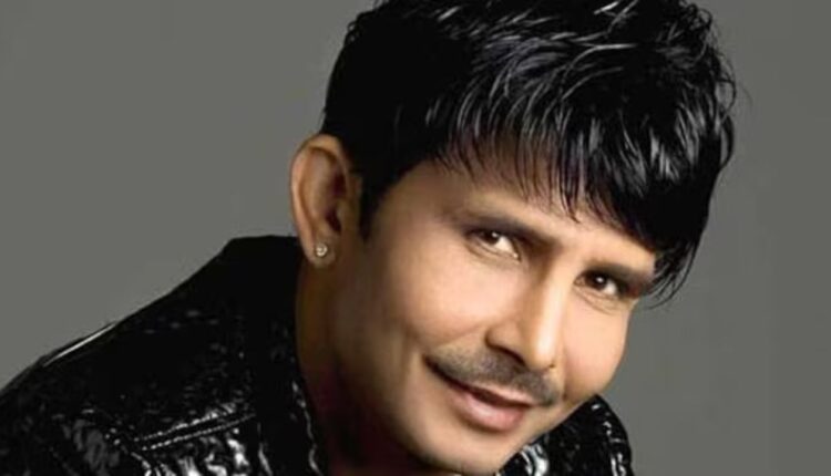 KRK Arrested