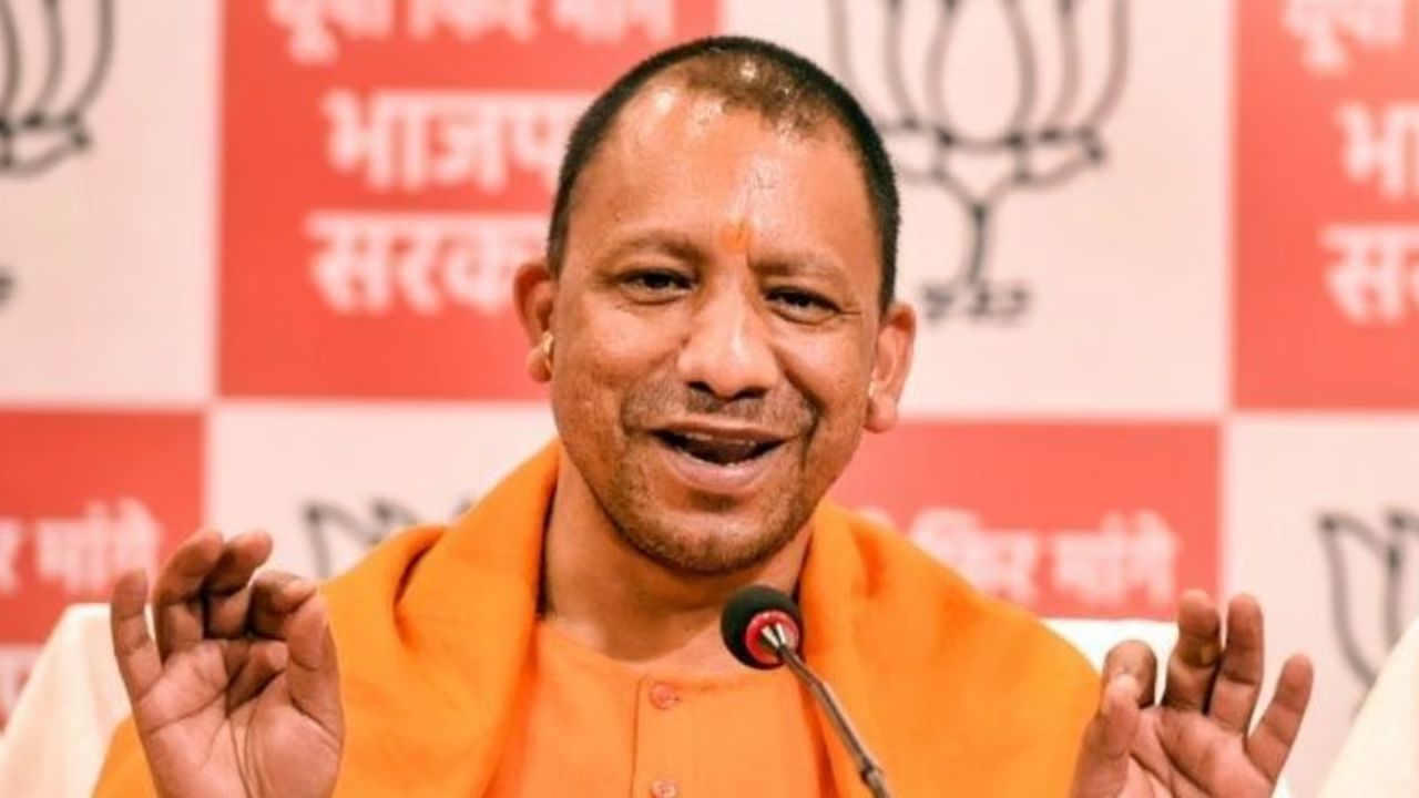 Uttar Pradesh Politics