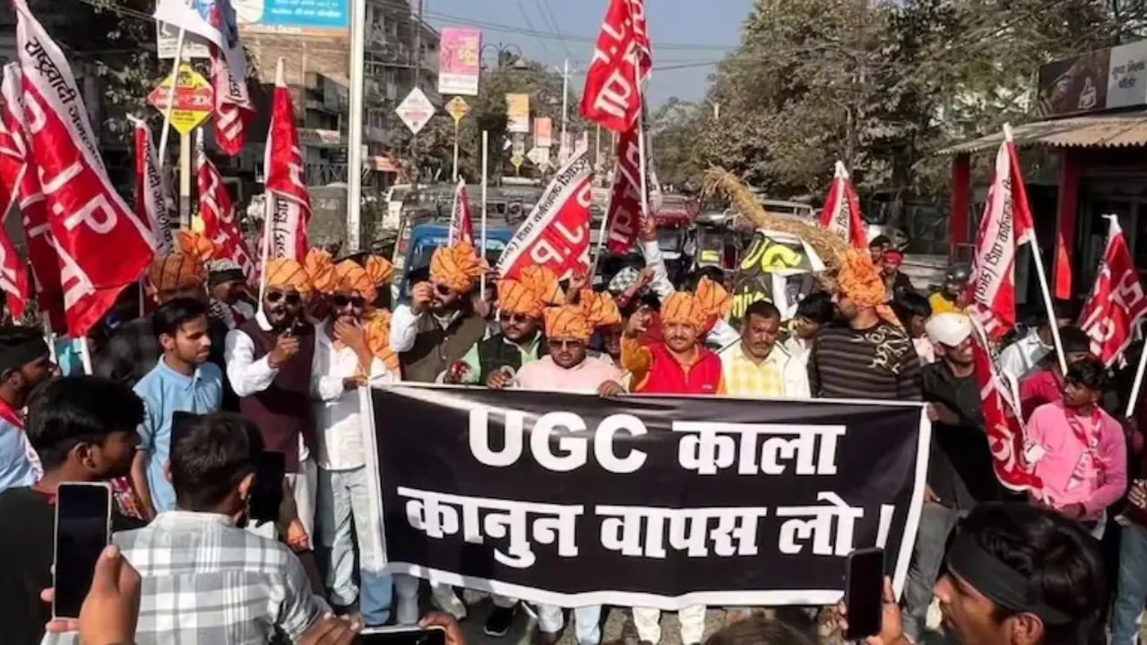 New UGC Bill 2026