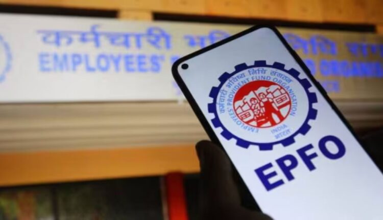 EPFO UPI Withdrawal