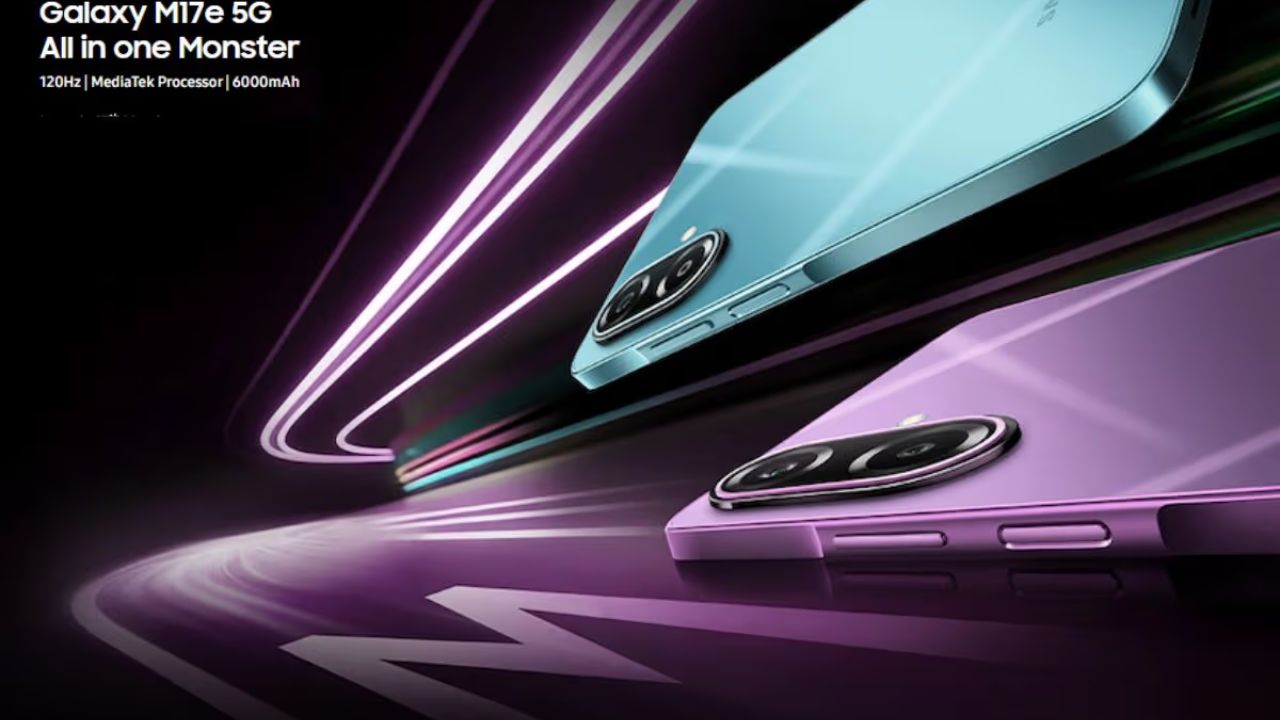 Samsung Galaxy M17e 5G