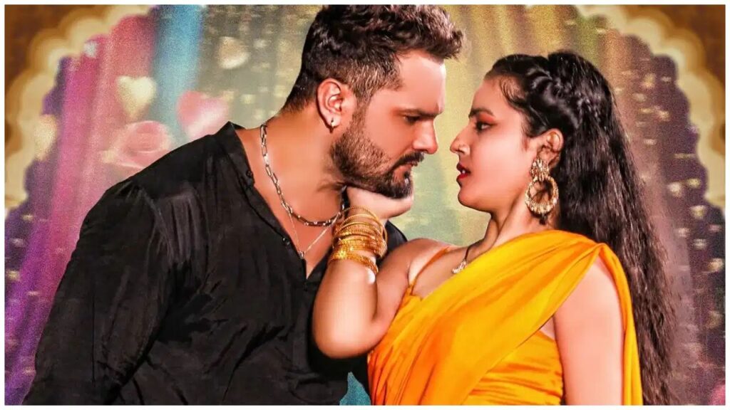 Khesari Lal New Song
