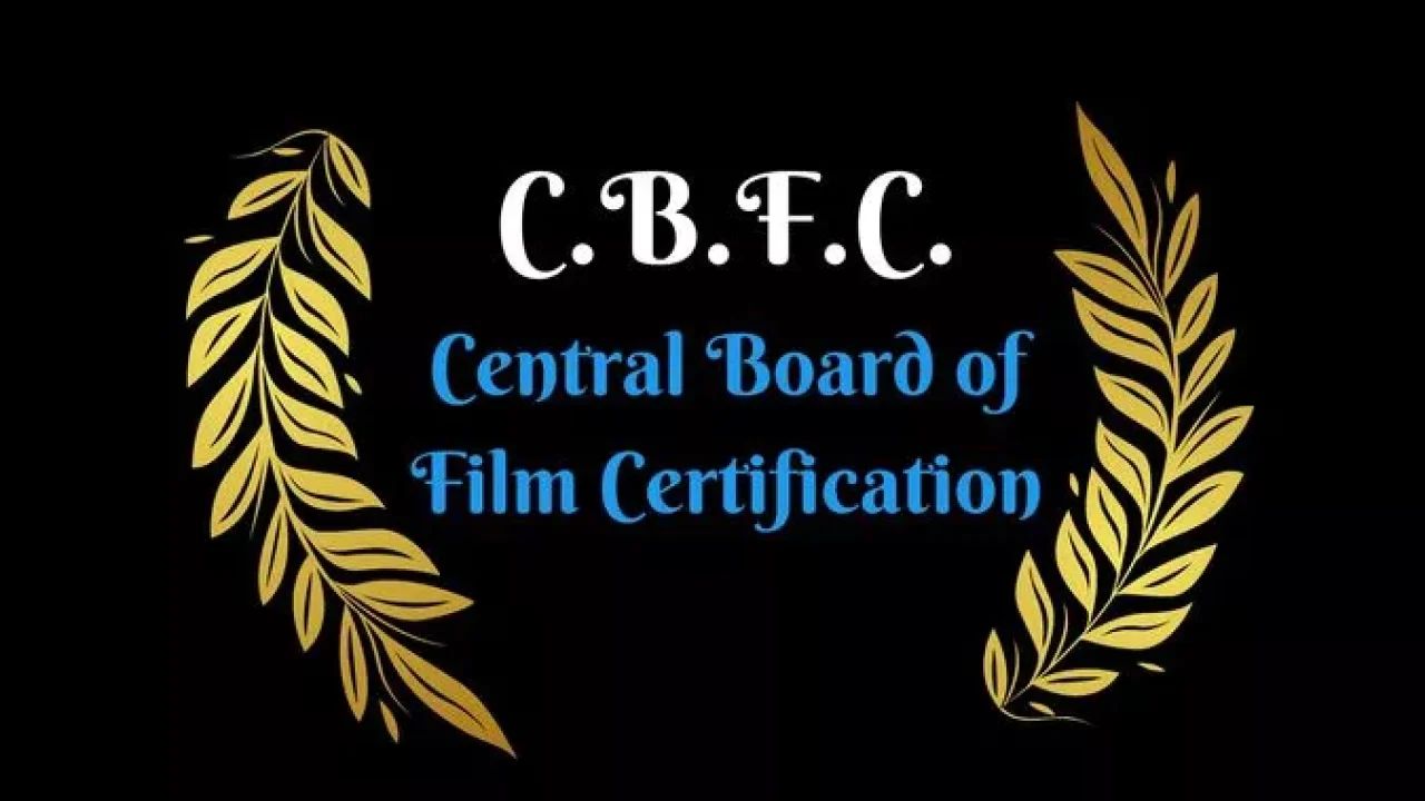 CBFC New Chairman