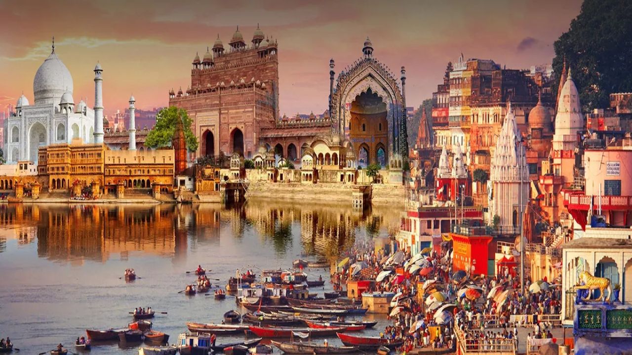 UP Tourism